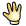 hand