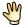 hand