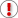 red_exclamation_mark_check